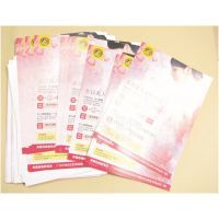 定制彩色宣傳單、產(chǎn)品彩頁(yè)與廣告海報(bào) 提升企業(yè)產(chǎn)品印刷設(shè)計(jì)效果