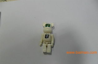 塑膠制品彩色印刷機(jī) ABS塑料數(shù)碼打印技術(shù)、生產(chǎn)廠家與價(jià)格解析