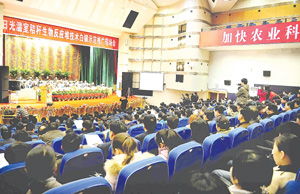 秸稈變廢為寶 科技賦能農(nóng)業(yè)——全國(guó)秸稈生物反應(yīng)堆技術(shù)白銀示范推廣現(xiàn)場(chǎng)會(huì)側(cè)記